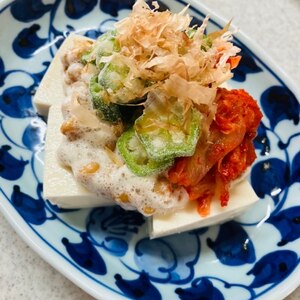 ネバネバ+豆腐ᕷ˖納豆とキムチとオクラの冷奴ꕤ୭*